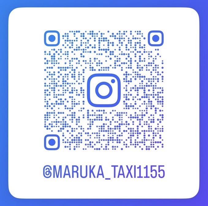 マルカインスタ